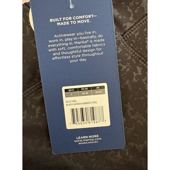 Marika L Black Emboss High Waistband Side Zip Cell Pocket Dry Wik Bike Shorts - Picture 6 of 6